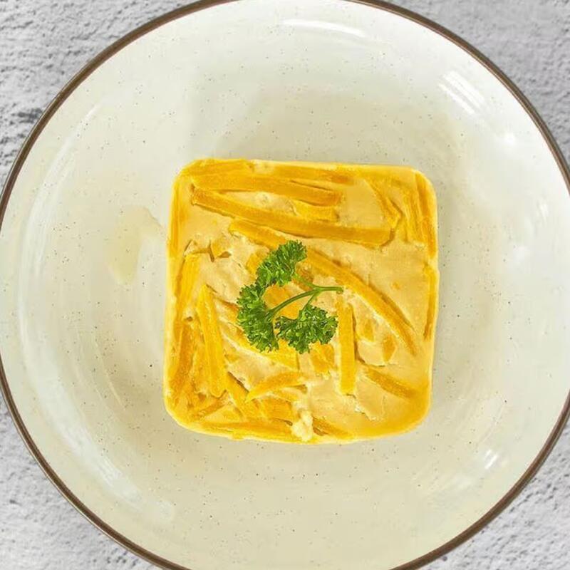 Thai Pumpkin Custard